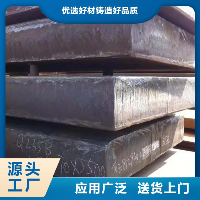 耐候钢板景观每吨价格规格全