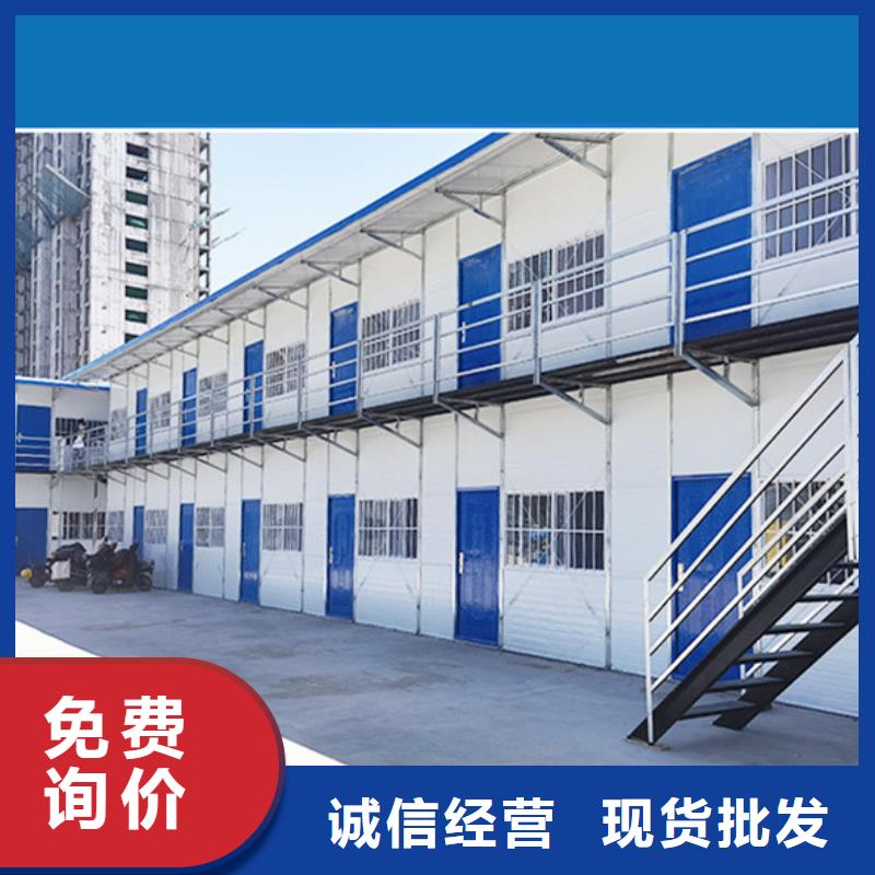 陕坝住人集装箱房公司