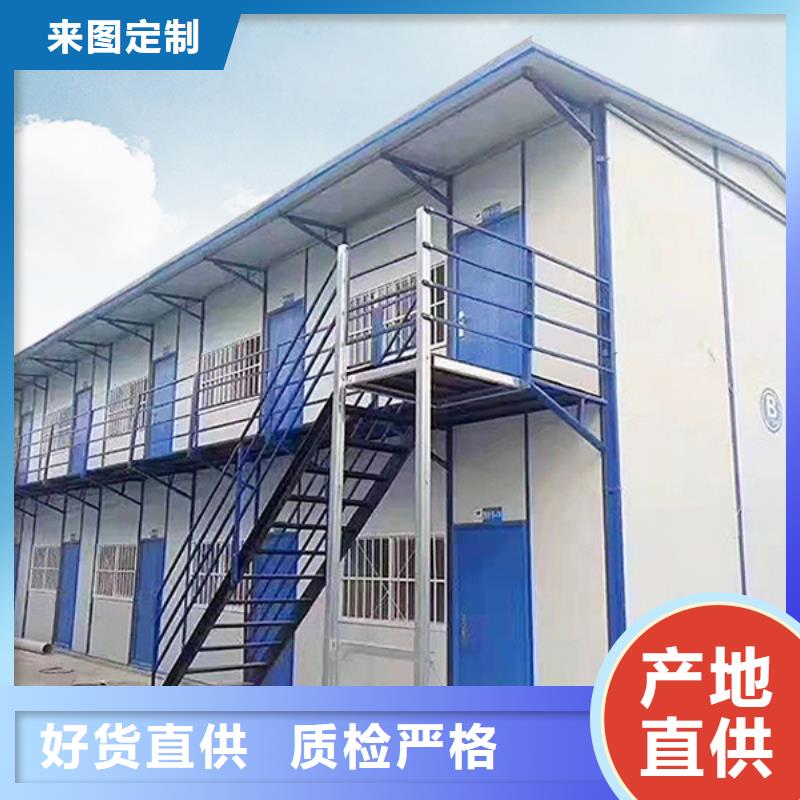 彩钢临建房集宁价格