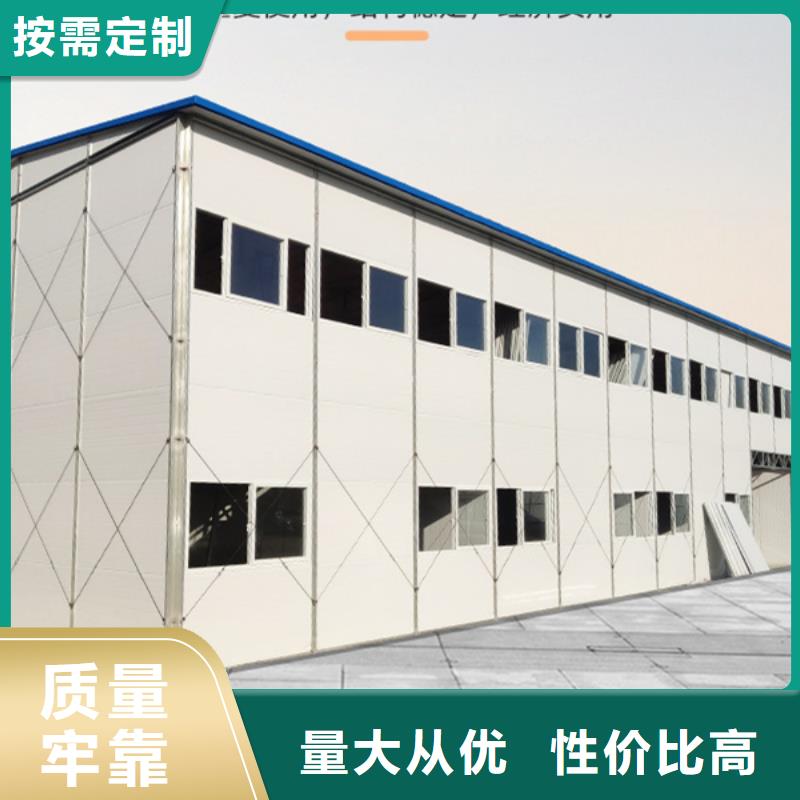 伊旗集装箱公司