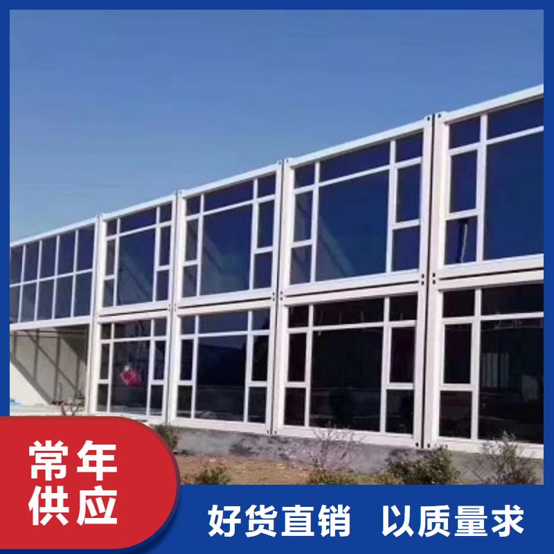 乌海折叠钢结构临建房