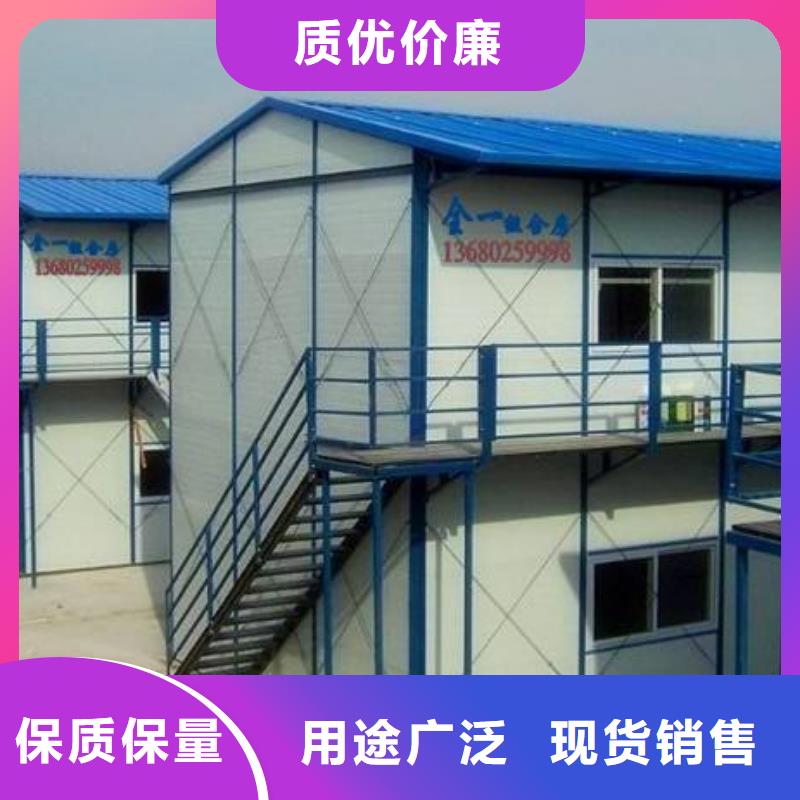 乌海彩钢临建房加工