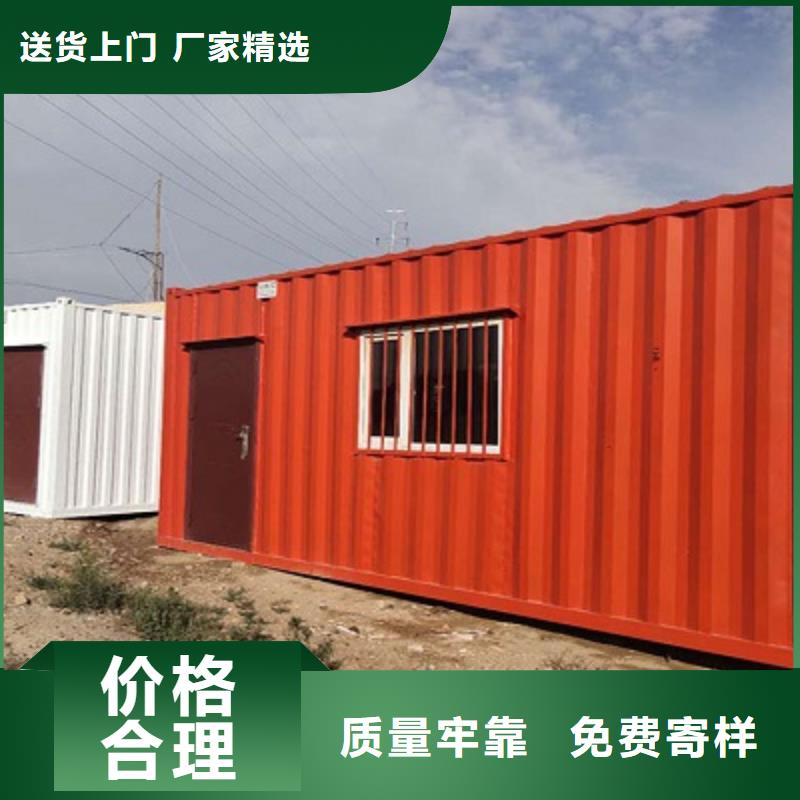 集宁移动彩钢围挡