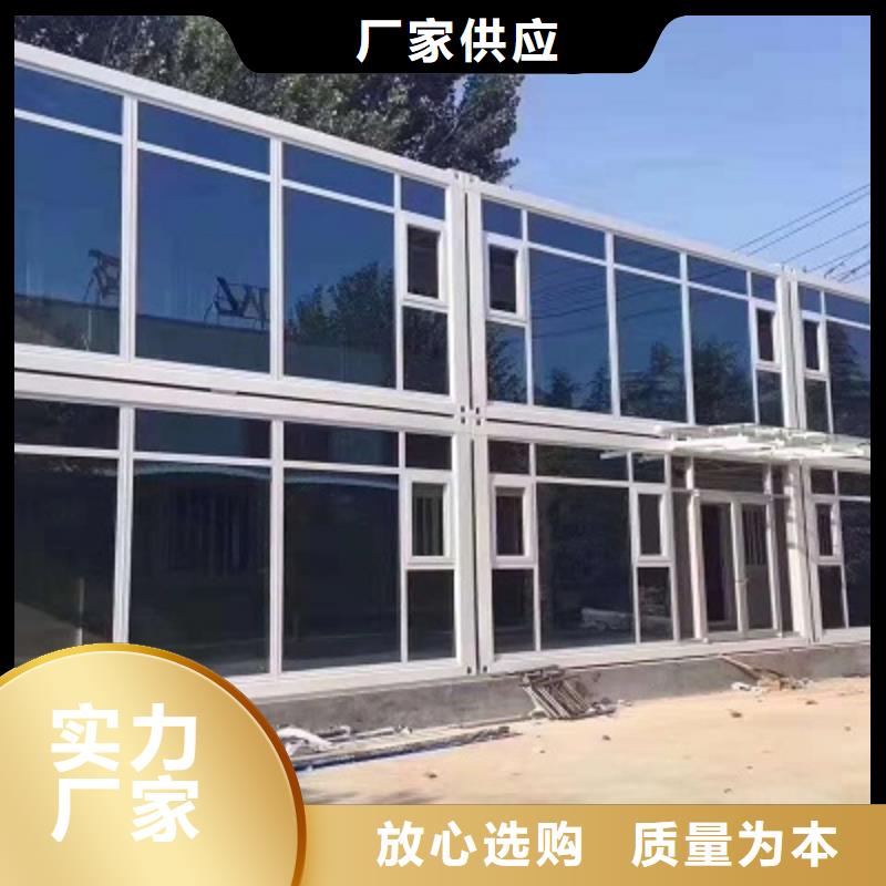 呼和浩特集装箱彩钢房临建