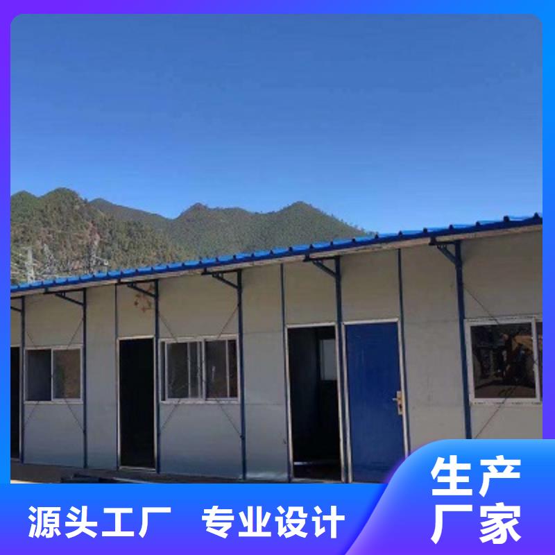 呼市彩钢临建房地址