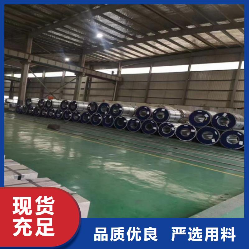 冷轧板卷AZ150覆铝锌板出厂严格质检