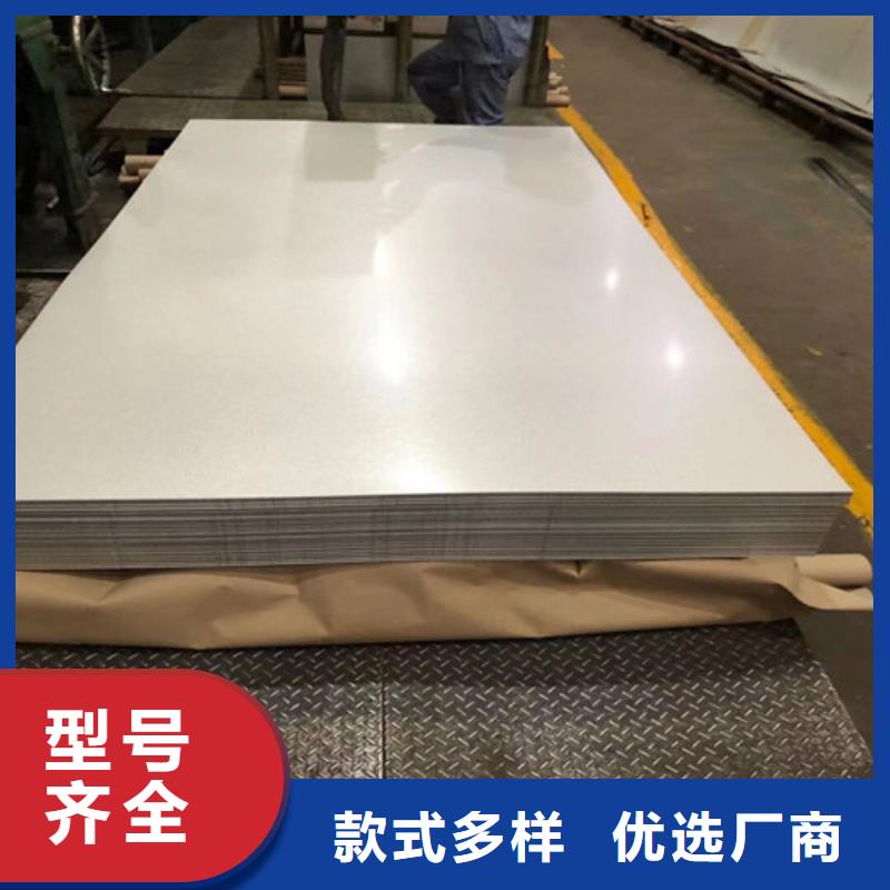 冷轧板卷-电工钢厂家规格全