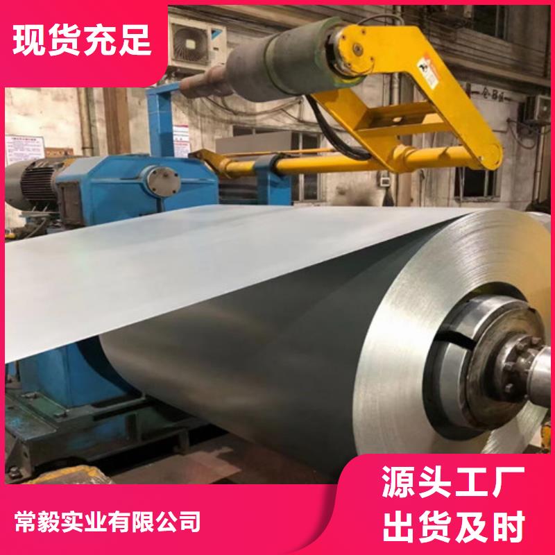 冷轧板卷彩涂钢定制速度快工期短