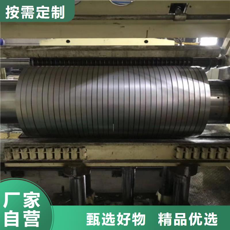 冷轧板卷-电工钢厂家规格全