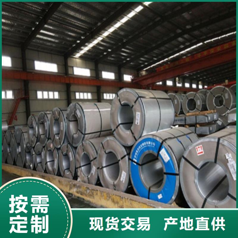 冷轧板卷彩涂钢定制速度快工期短
