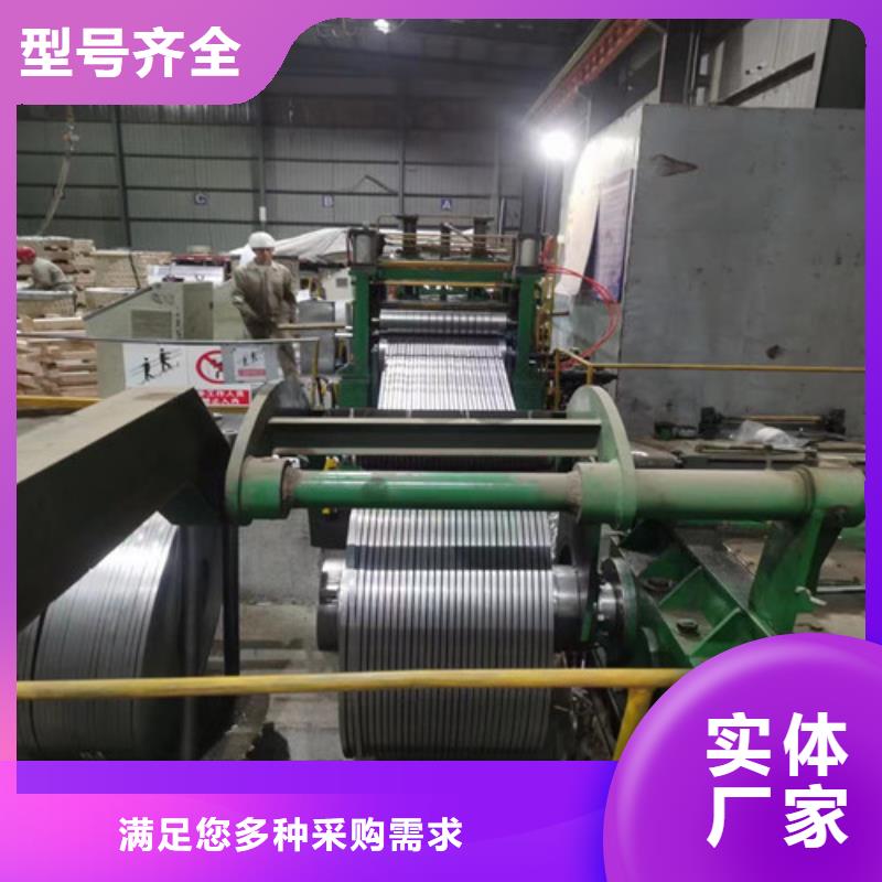 冷轧板卷中厚板质量检测