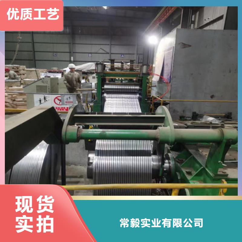SPCC-YT冷轧板找常毅实业有限公司