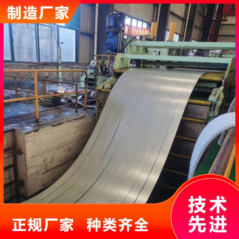 冷轧板卷AZ150覆铝锌板随心所欲定制