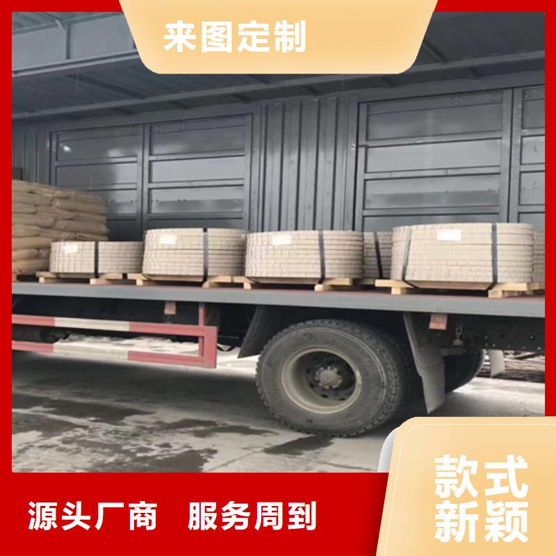 冷轧板卷_【中厚板】打造行业品质