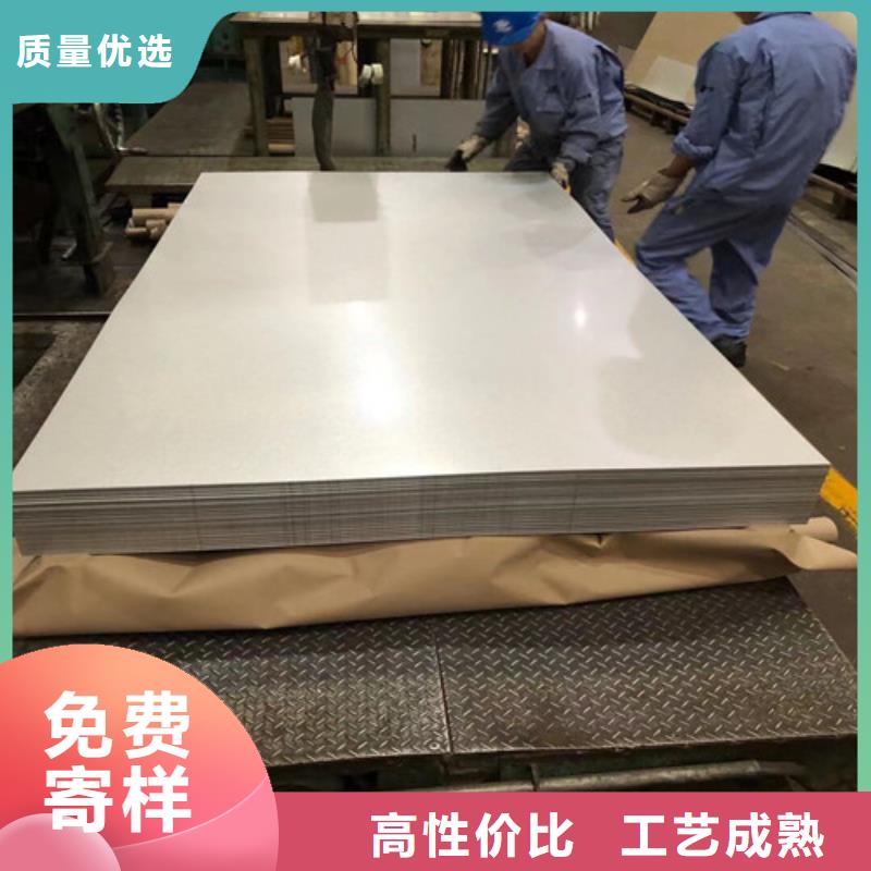 冷轧板卷汽车钢源头工厂