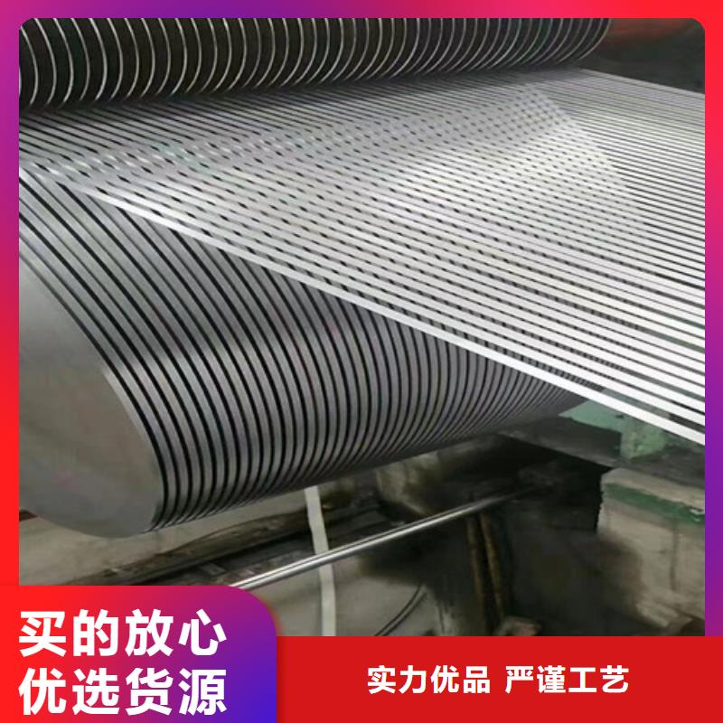 电镀锌板卷CR210BH库存充足