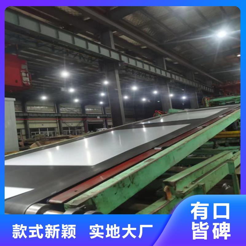 冷轧板卷_镀铝锌定制零售批发