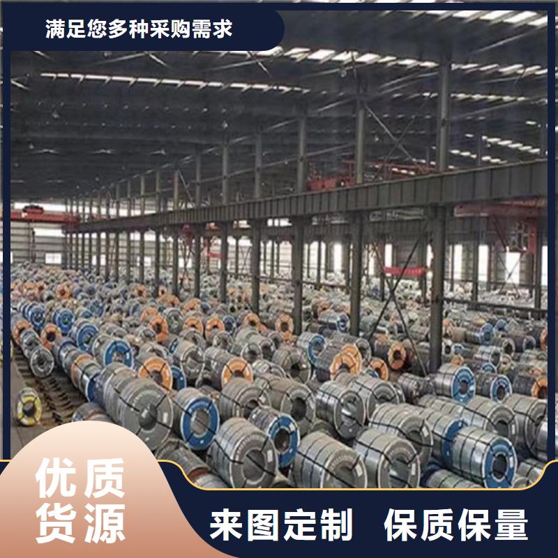 【冷轧板卷】-St14冷轧板现货充足