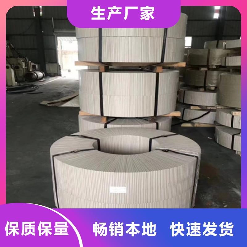 冷轧板卷AZ150覆铝锌板随心所欲定制