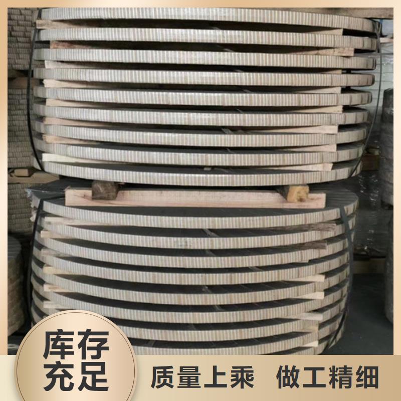 冷轧板卷St14冷轧板一件也发货