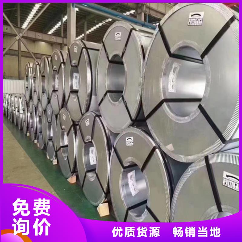 冷轧板卷酸洗板经验丰富品质可靠