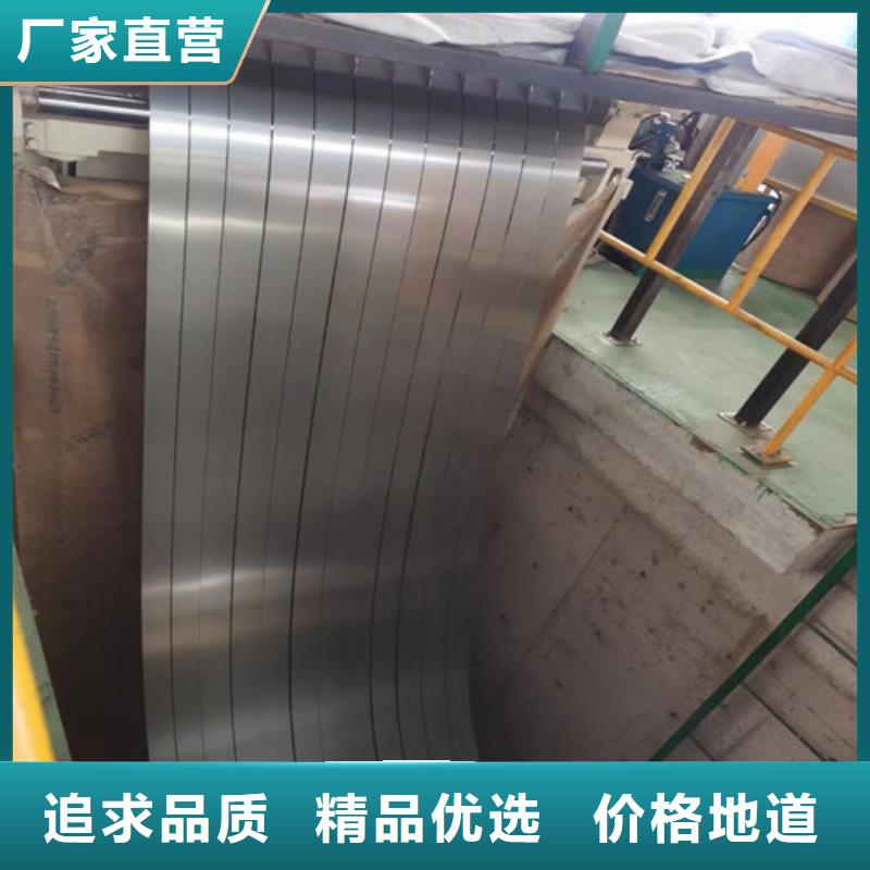 冷轧板卷B210P1冷板厂家货源