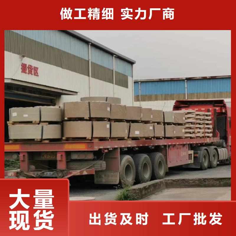 冷轧板卷DC54D+Z镀锌板主推产品