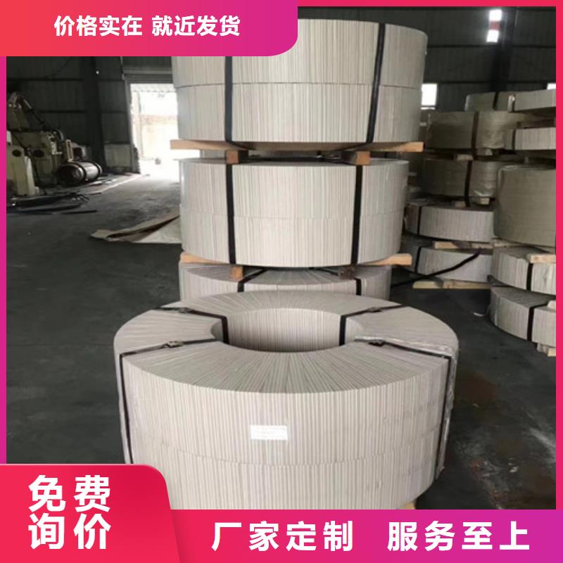 冷轧板卷DC54D+Z镀锌板主推产品