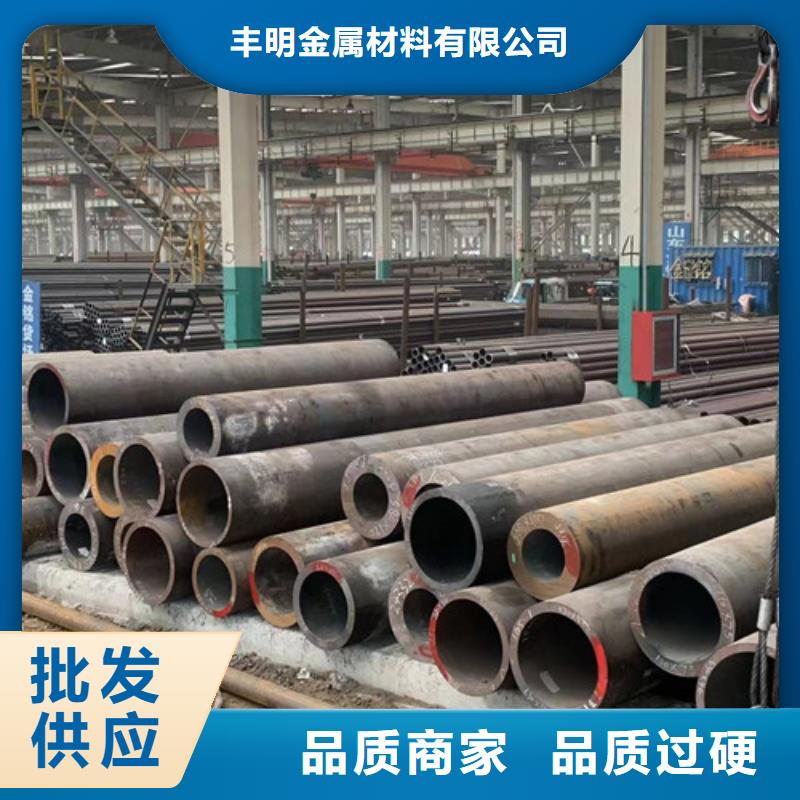 L360NCS管线钢管实力批发厂家