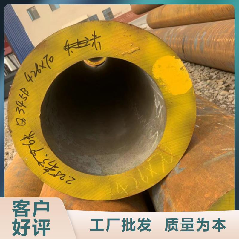 考登管生产厂家质量为本