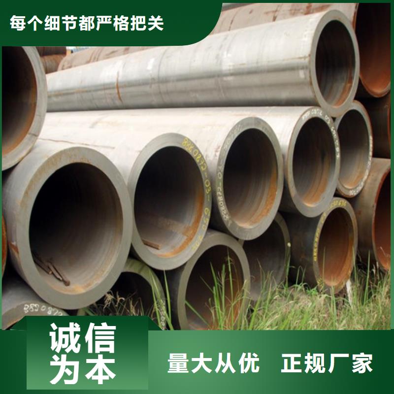 批发20T无缝钢管