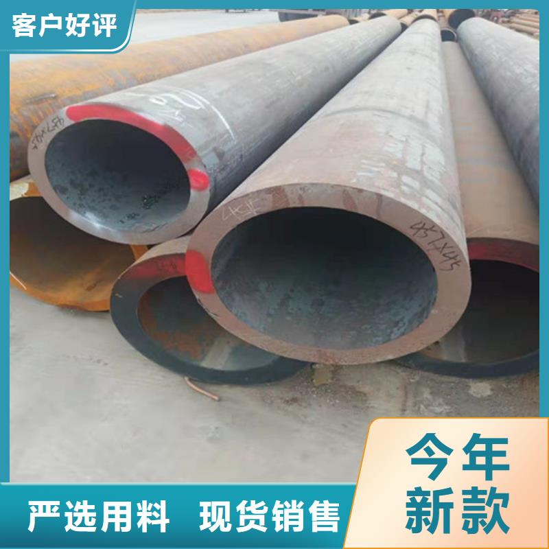 12Cr1movG高压无缝管中心