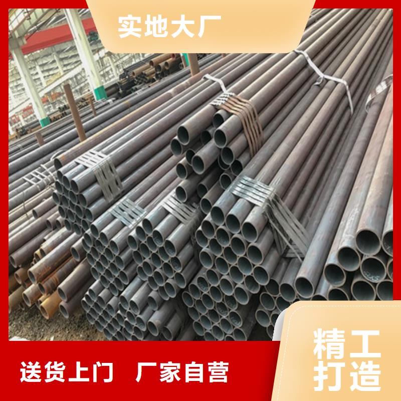 小口径精密无缝钢管公司型号全
