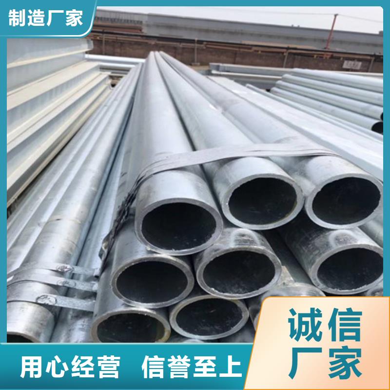 42crmo钢板切割加工款式多样