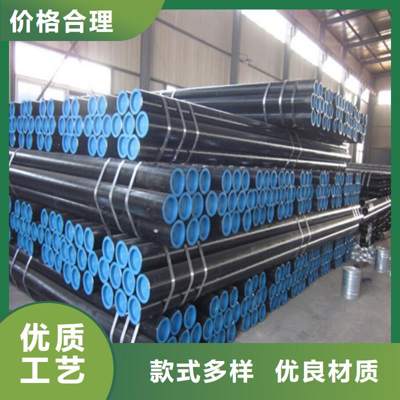 X42管线管重口碑厂家