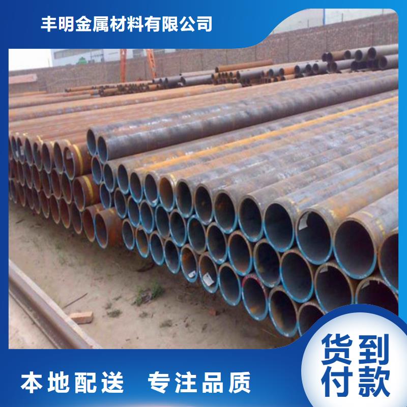 20G高压钢管制造厂家