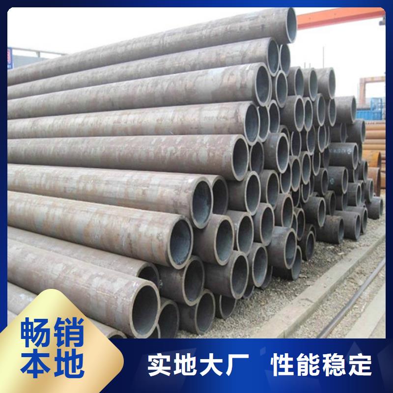 40cr无缝钢管质量可靠