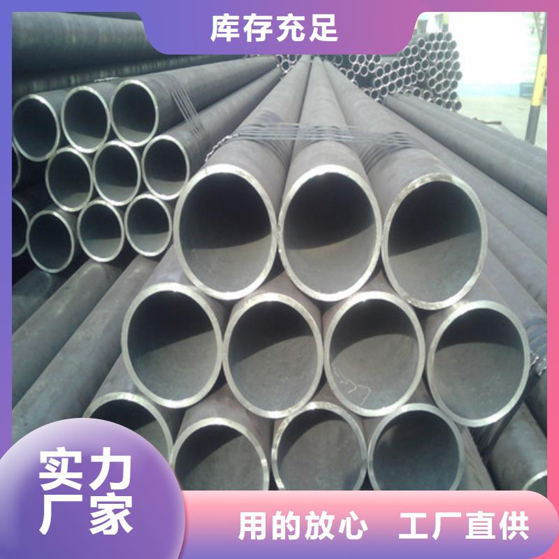 L360NCS管线钢管实力批发厂家