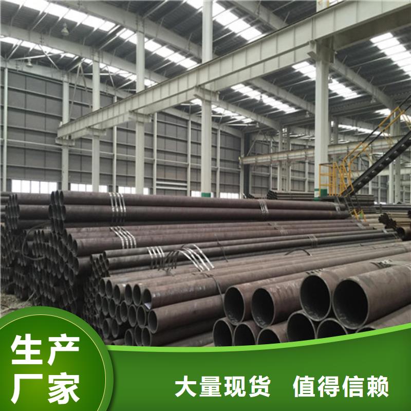 15crmo合金圆钢放心选