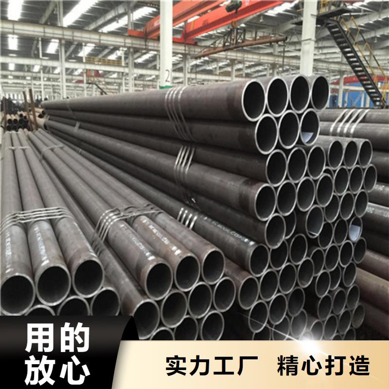 15crmo合金圆钢放心选