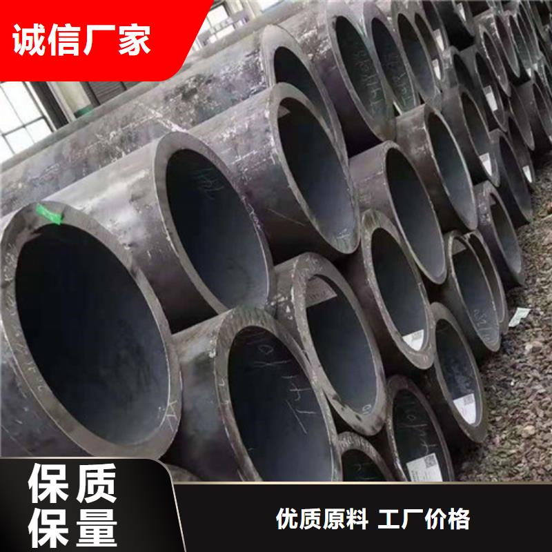 批发20T无缝钢管