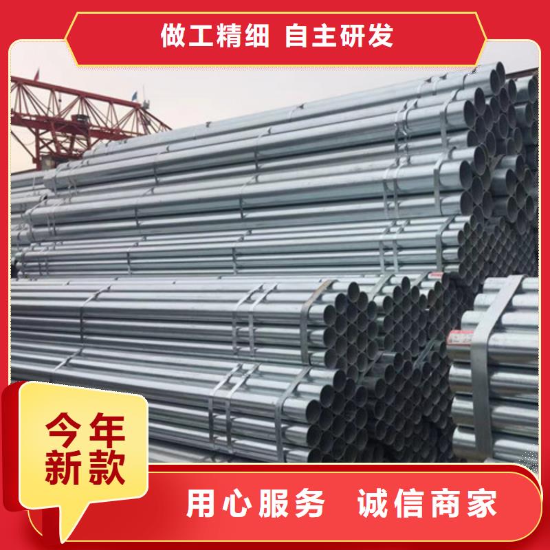 42crmo淬火无缝钢管厂家-点击领取样品