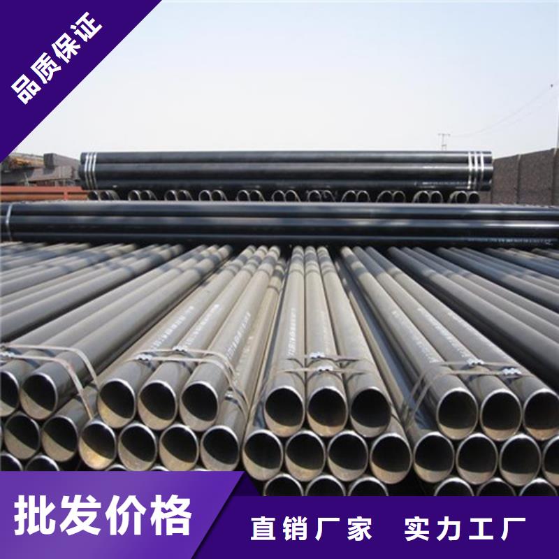 15crmo合金圆钢放心选