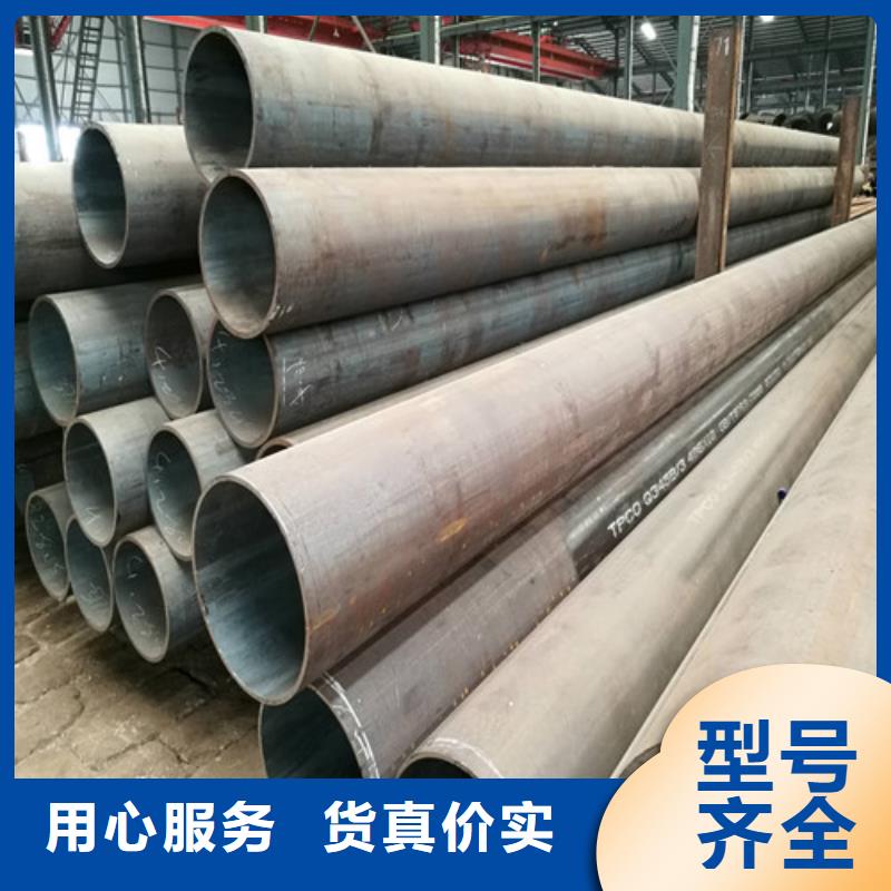 15crmo合金圆钢放心选