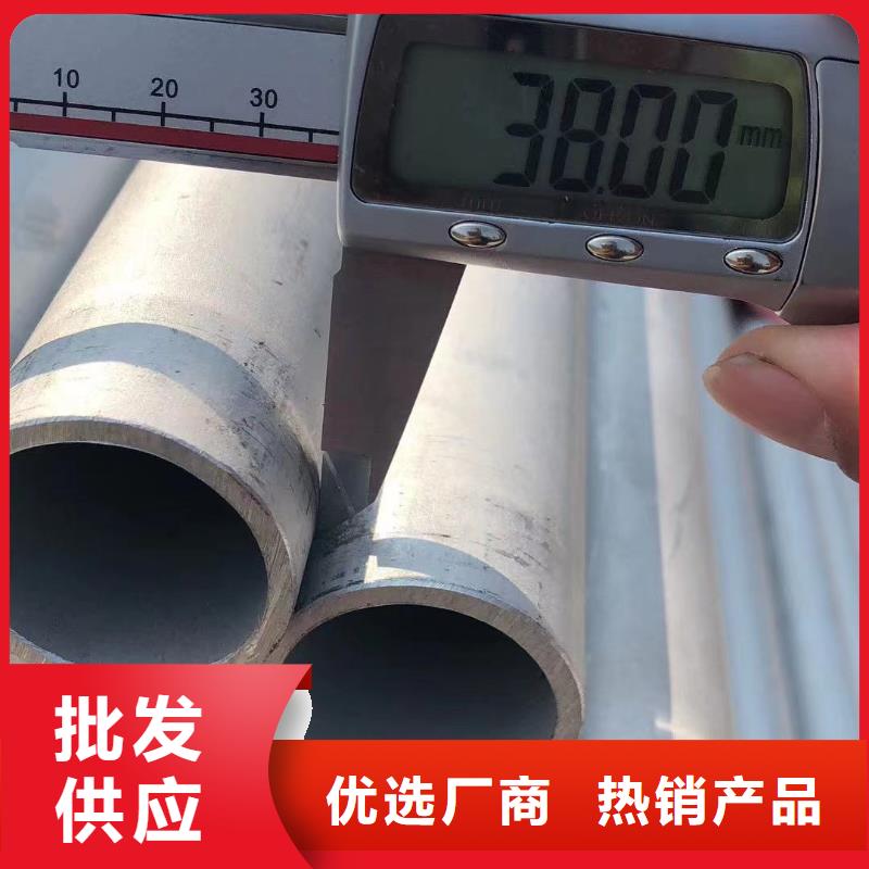 l360n管线钢管实体厂家直销