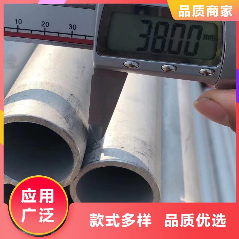 40cr厚壁精密无缝钢管厂家报价