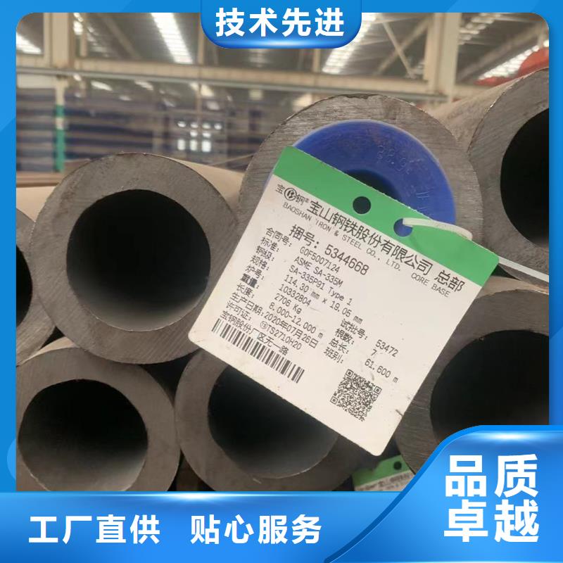 欧标角钢和槽钢质量合格