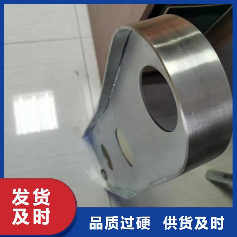 316L不锈钢板异形件加工现货供应