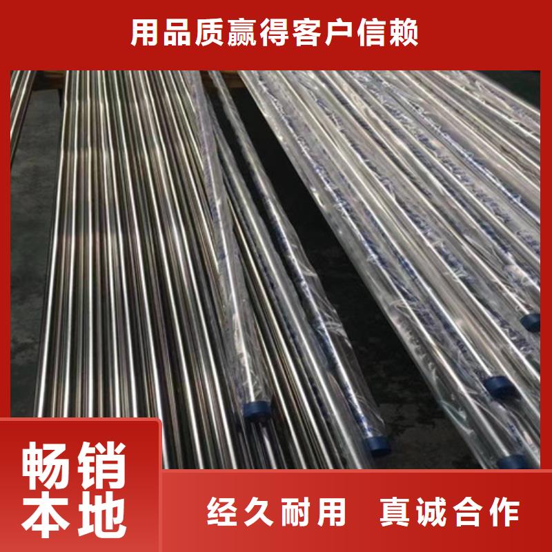 2205不锈钢方管甄选厂家
