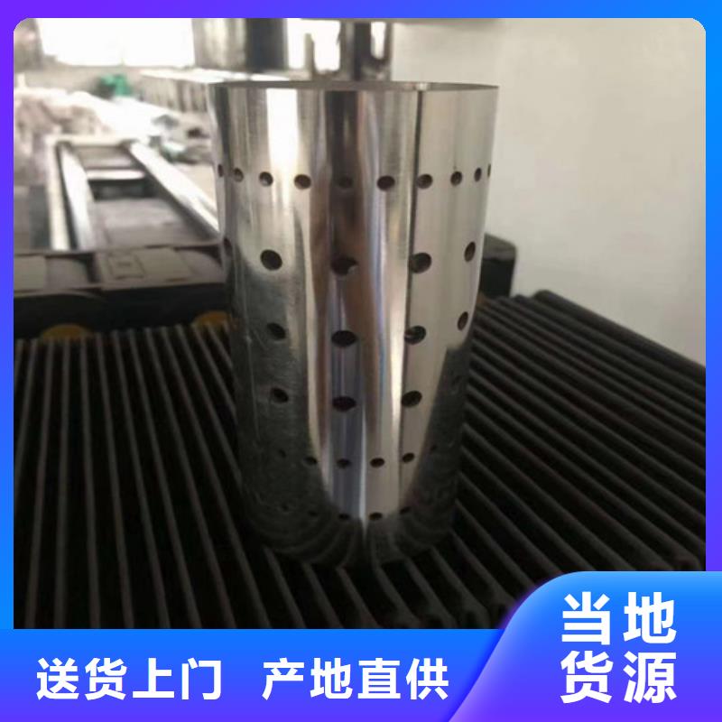 316L不锈钢板异形件加工现货供应